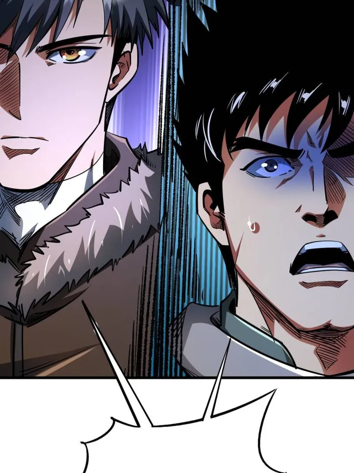 Super Gene Chapter 227 page 63
