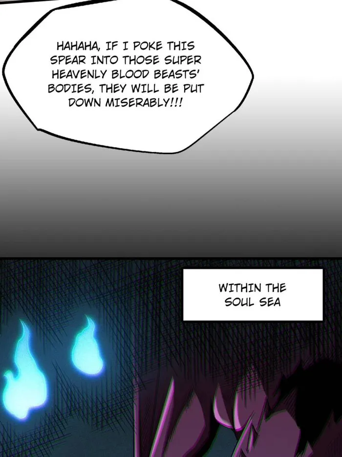 Super Gene Chapter 228 page 15
