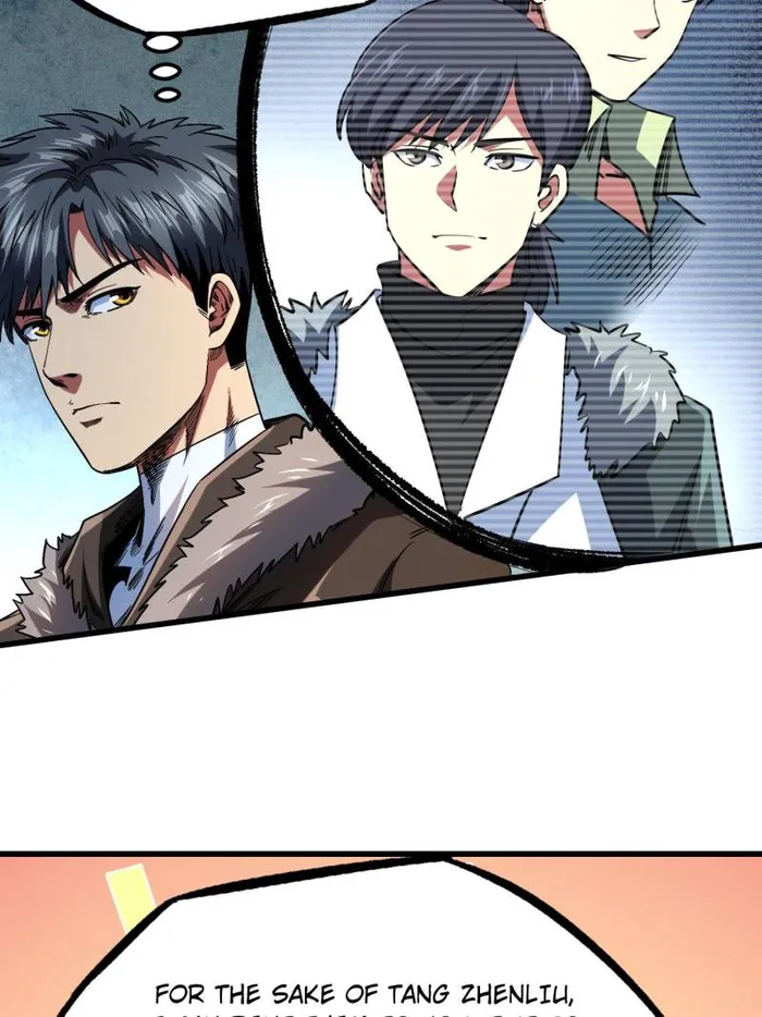 Super Gene Chapter 228 page 40