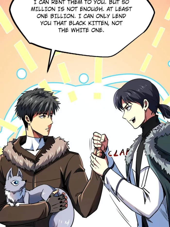 Super Gene Chapter 228 page 41