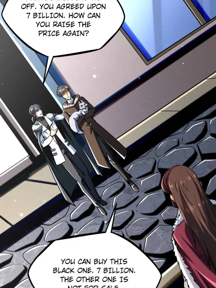 Super Gene Chapter 228 page 43