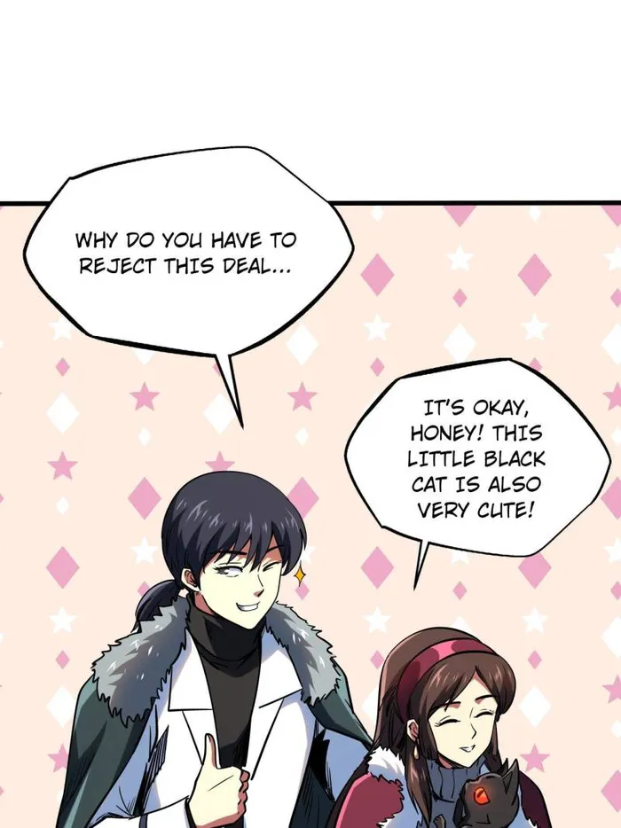 Super Gene Chapter 228 page 46