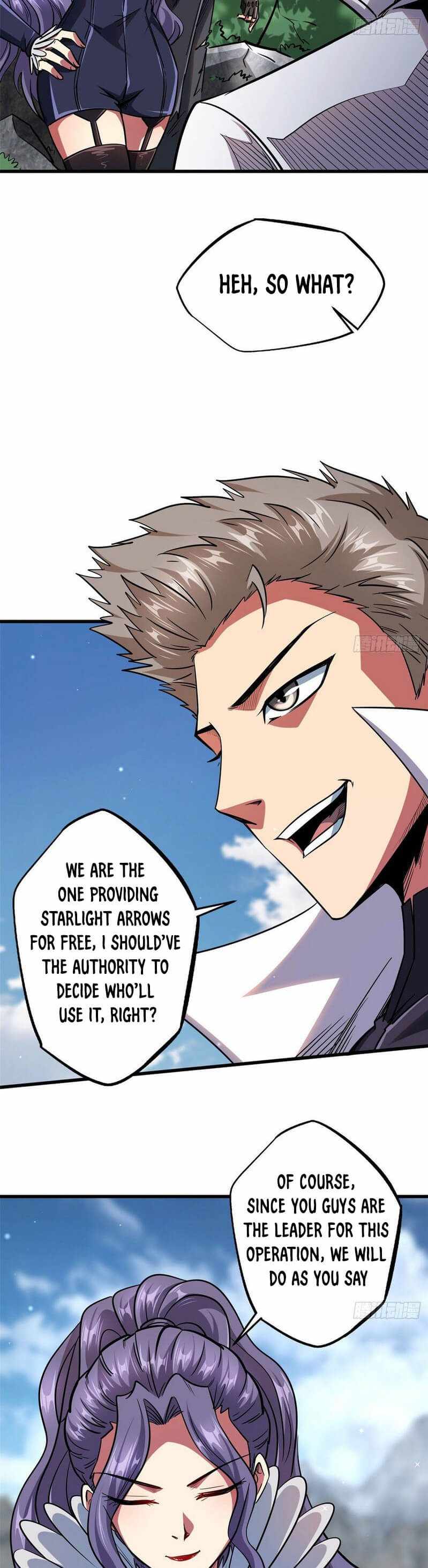 Super Gene Chapter 23 page 4