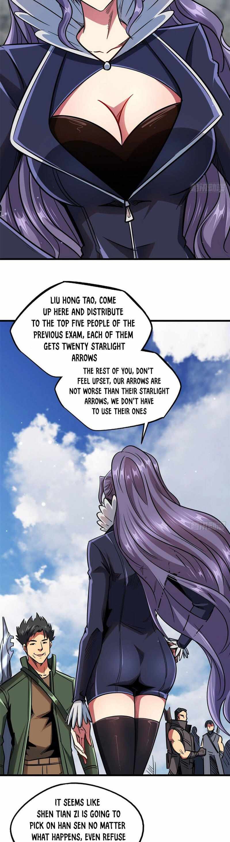 Super Gene Chapter 23 page 5