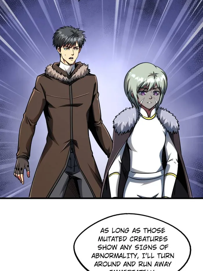 Super Gene Chapter 230 page 26