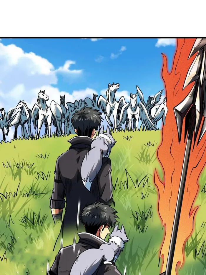 Super Gene Chapter 232 page 11