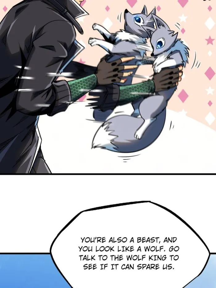 Super Gene Chapter 232 page 17