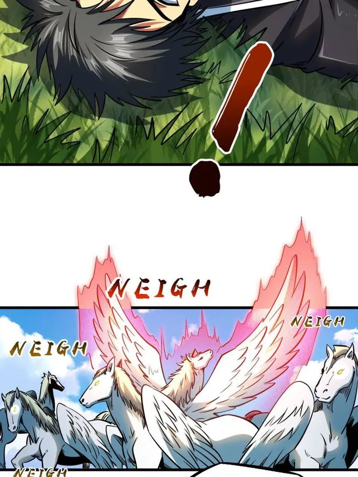 Super Gene Chapter 232 page 23