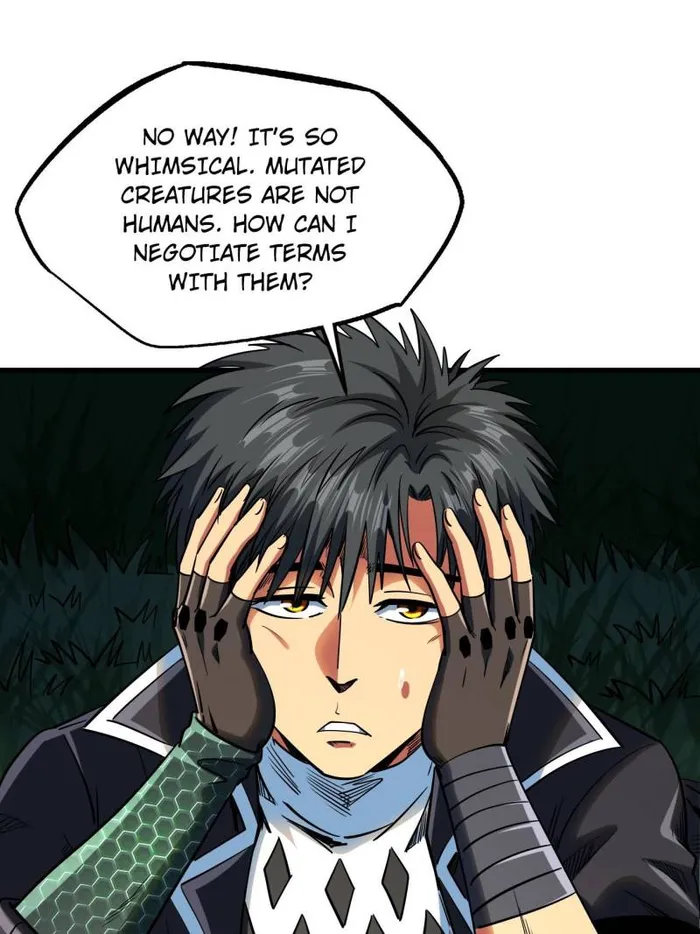 Super Gene Chapter 232 page 27