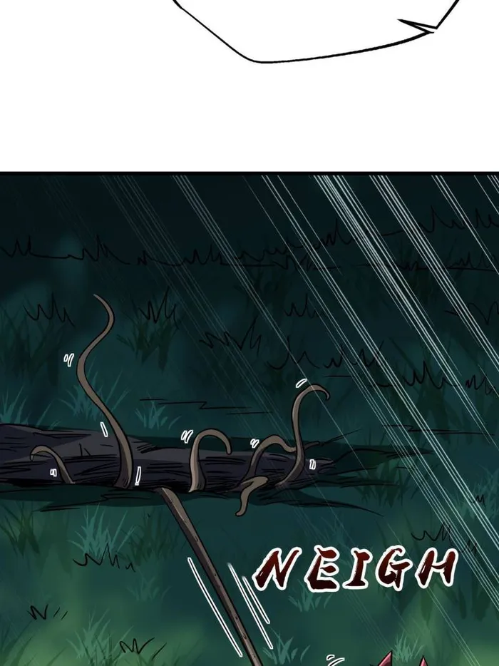 Super Gene Chapter 232 page 51