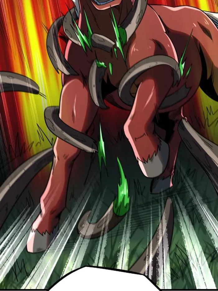 Super Gene Chapter 232 page 57