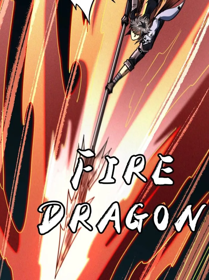 Super Gene Chapter 232 page 59