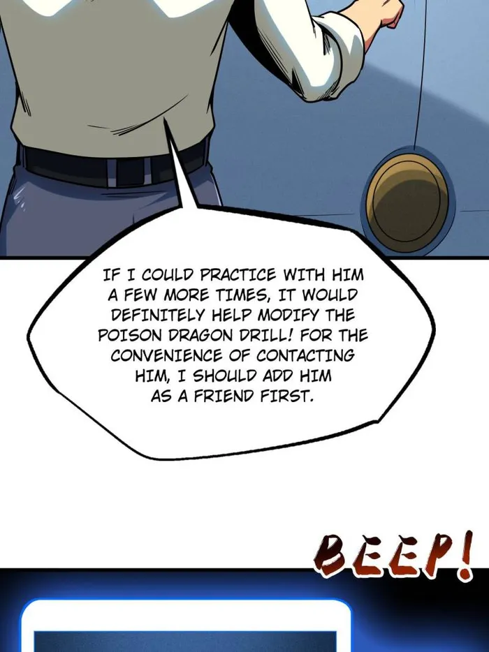 Super Gene Chapter 235 page 4