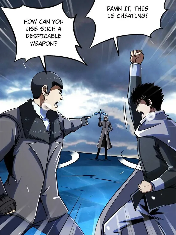 Super Gene Chapter 235 page 40