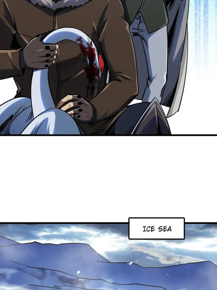 Super Gene Chapter 235 page 44