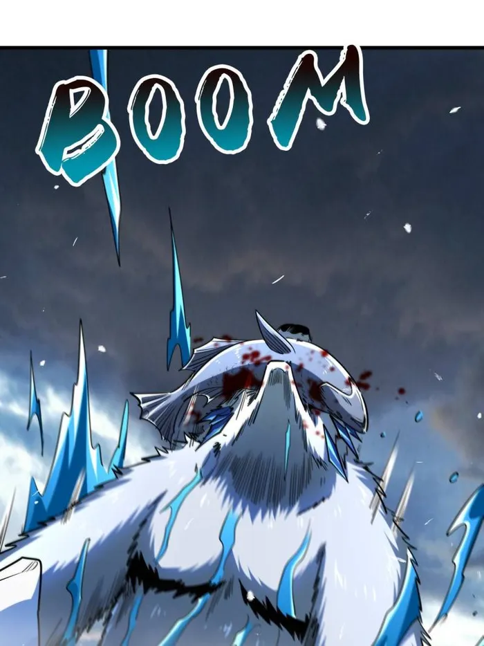 Super Gene Chapter 235 page 48