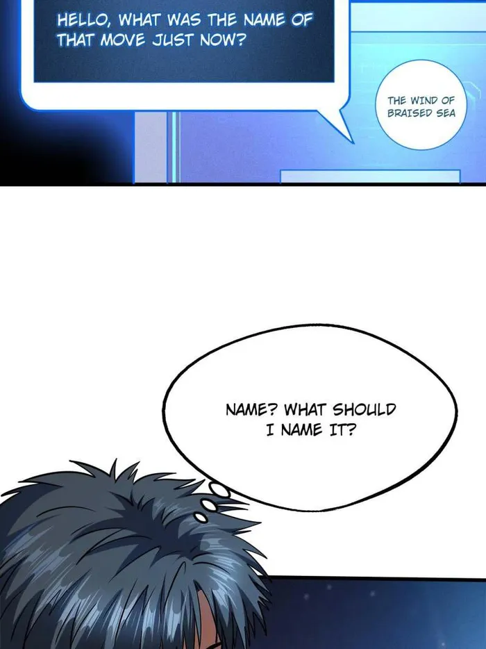 Super Gene Chapter 235 page 5