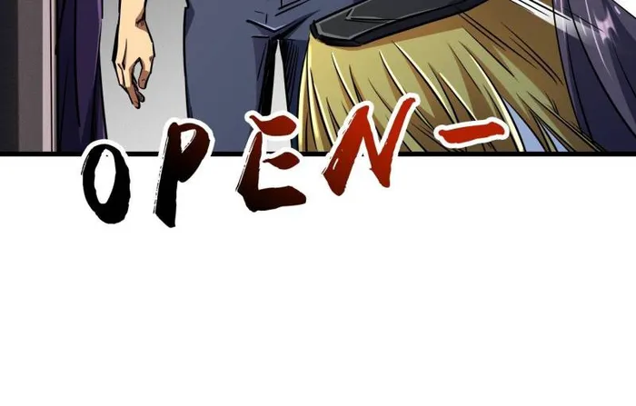 Super Gene Chapter 238 page 22