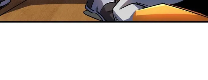 Super Gene Chapter 238 page 33