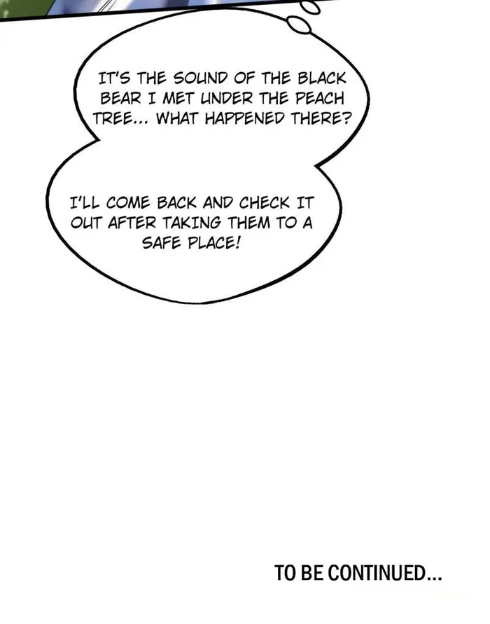 Super Gene Chapter 238 page 69