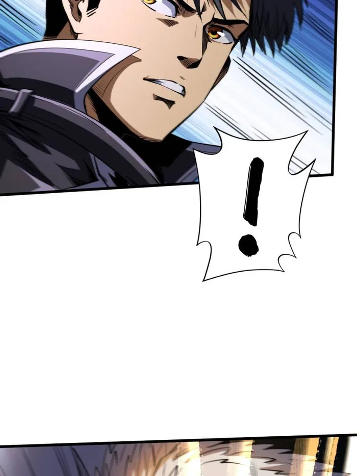 Super Gene Chapter 250 page 3