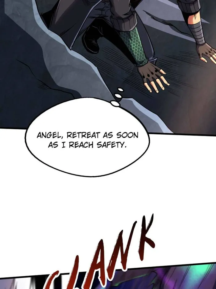 Super Gene Chapter 251 page 38