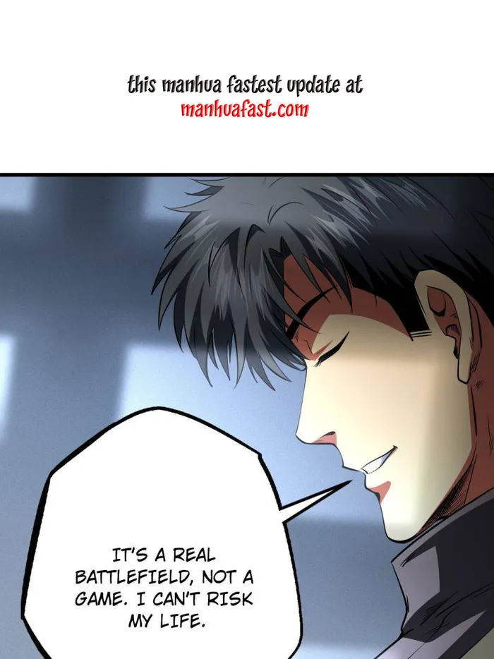 Super Gene Chapter 252 page 26