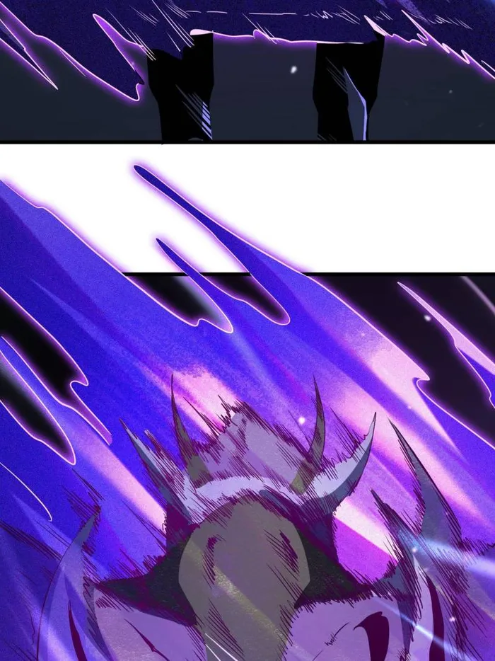 Super Gene Chapter 252 page 32