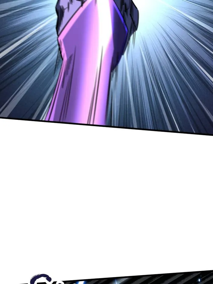 Super Gene Chapter 254 page 38