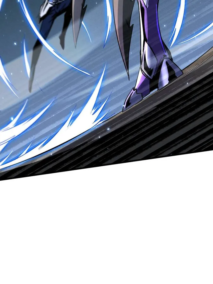 Super Gene Chapter 254 page 40
