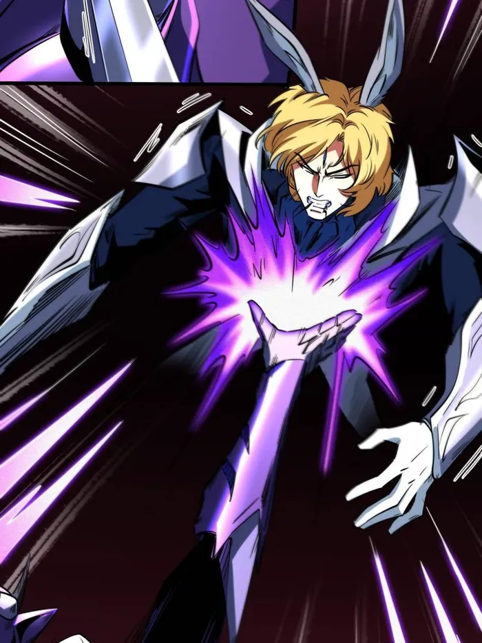 Super Gene Chapter 254 page 47