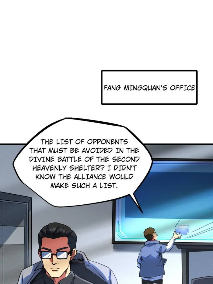 Super Gene Chapter 254 page 7