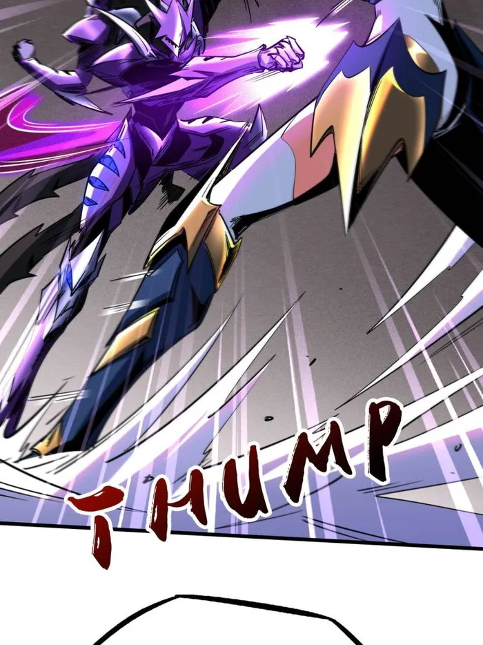 Super Gene Chapter 255 page 14