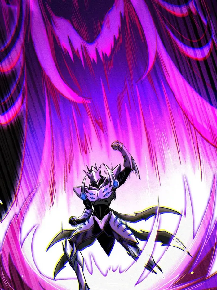 Super Gene Chapter 255 page 22