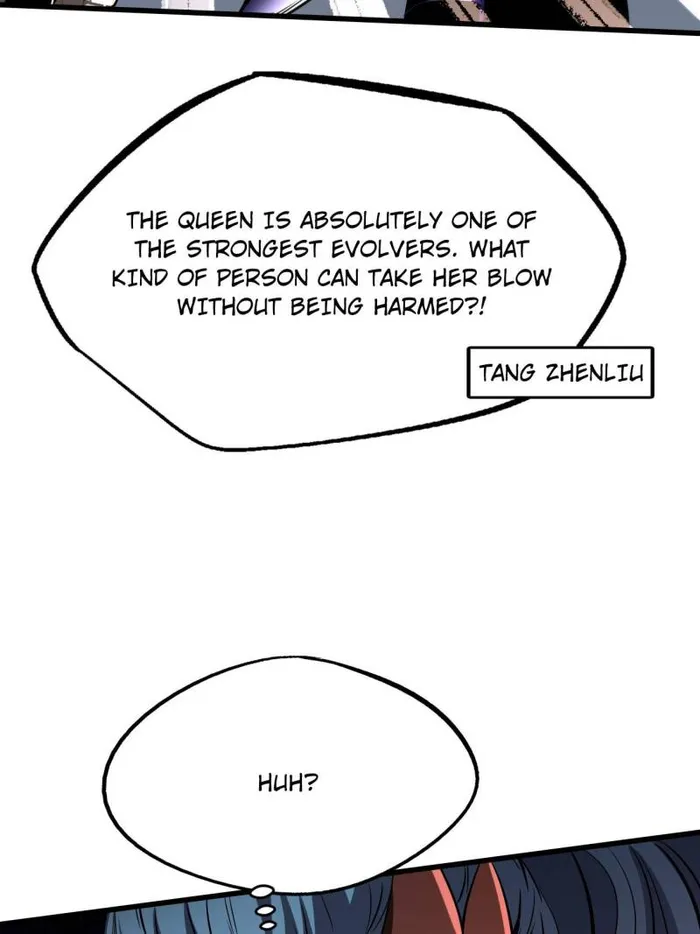 Super Gene Chapter 255 page 39