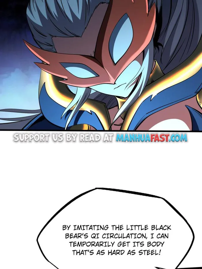 Super Gene Chapter 255 page 40