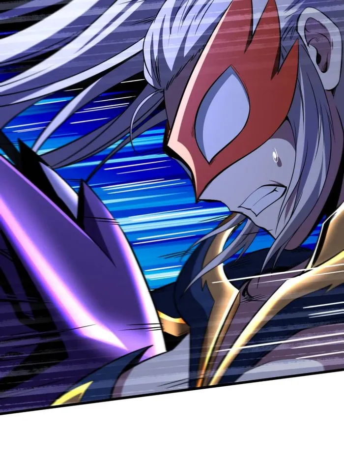 Super Gene Chapter 255 page 64