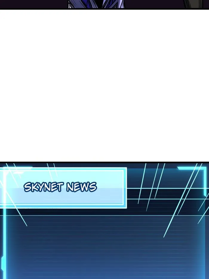 Super Gene Chapter 255 page 73