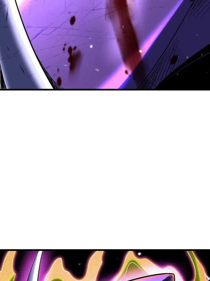 Super Gene Chapter 257 page 76