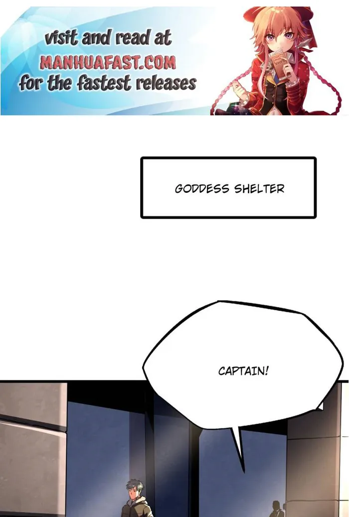 Super Gene Chapter 260 page 1