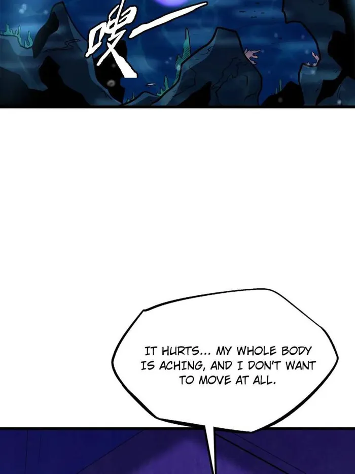 Super Gene Chapter 260 page 13