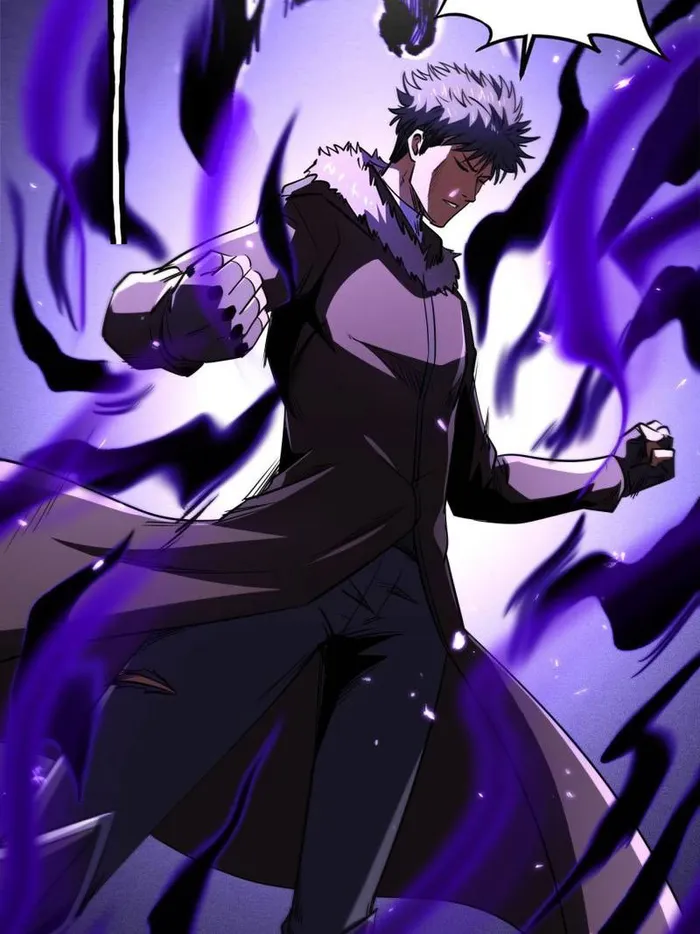 Super Gene Chapter 260 page 52