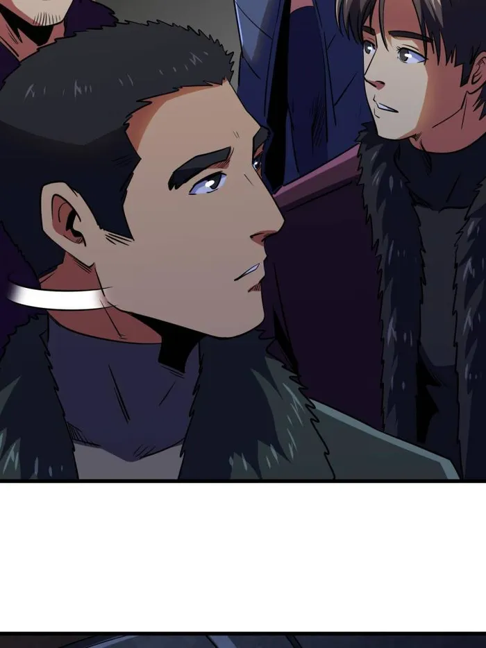 Super Gene Chapter 260 page 7