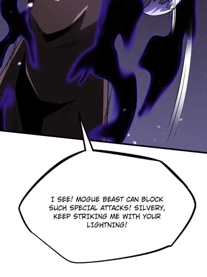Super Gene Chapter 260 page 70