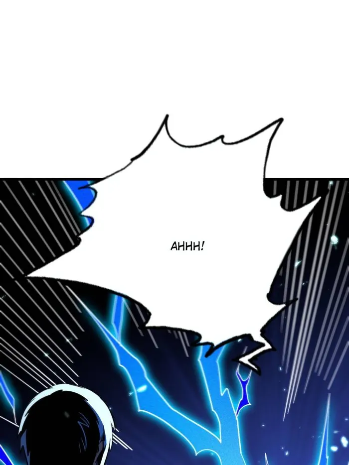 Super Gene Chapter 260 page 74