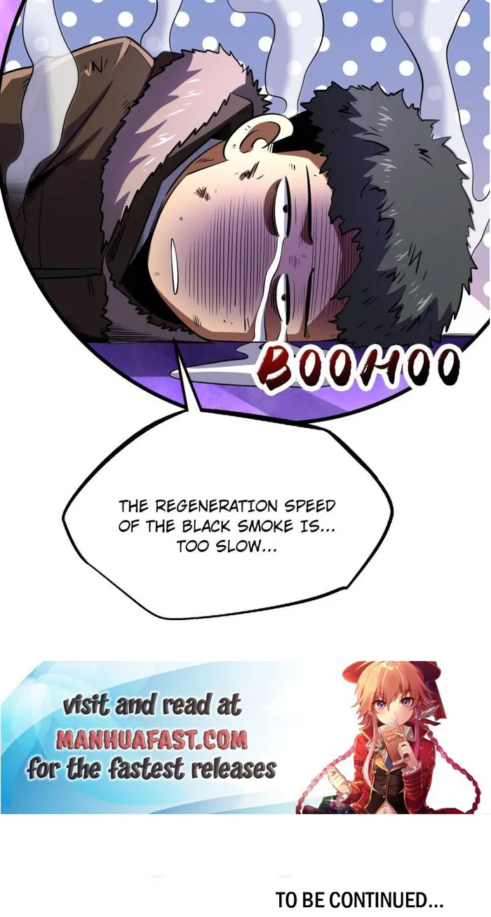 Super Gene Chapter 260 page 78