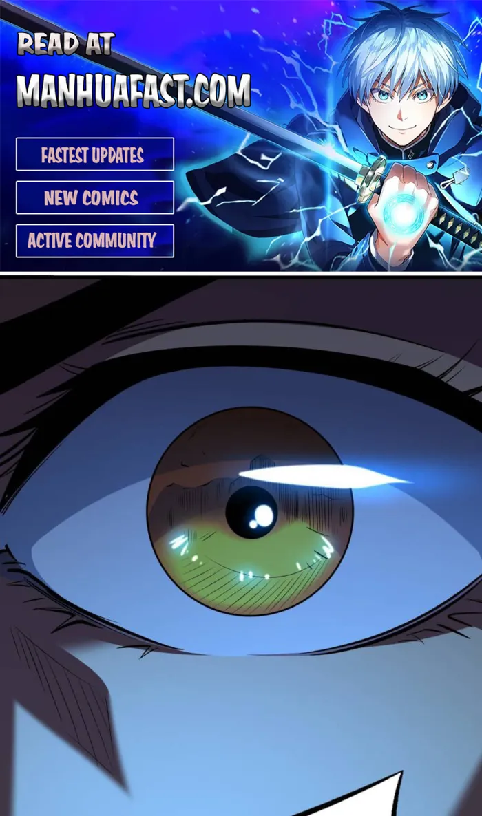 Super Gene Chapter 264 page 1