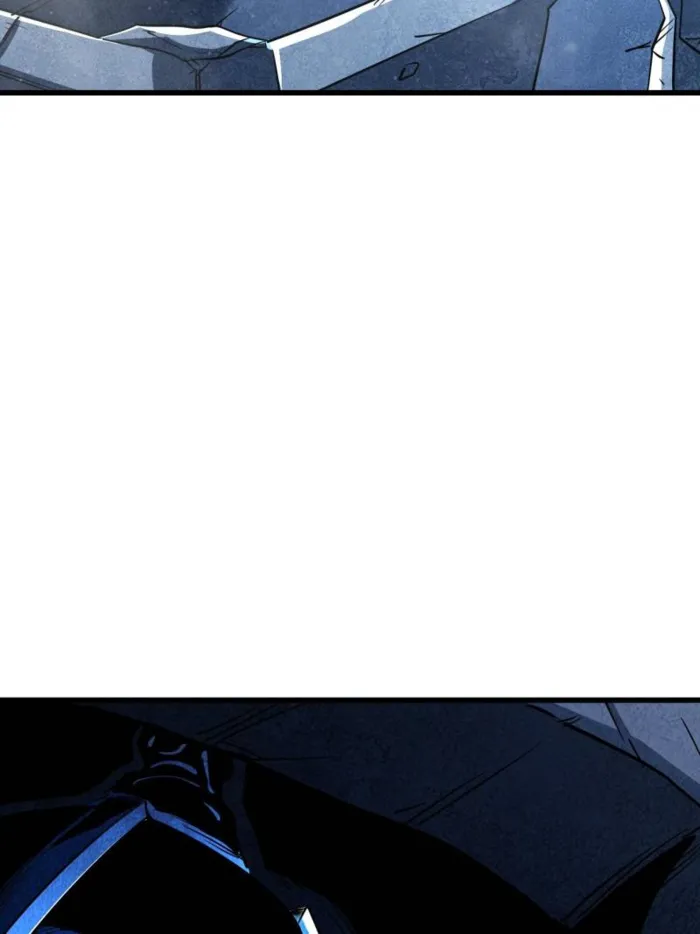 Super Gene Chapter 264 page 29