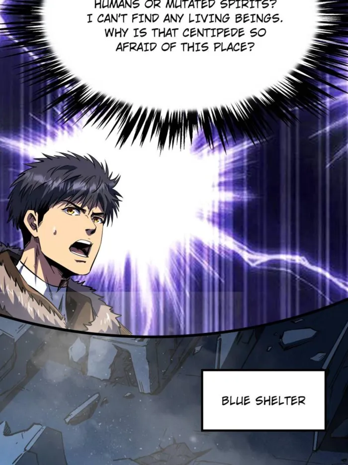 Super Gene Chapter 264 page 3