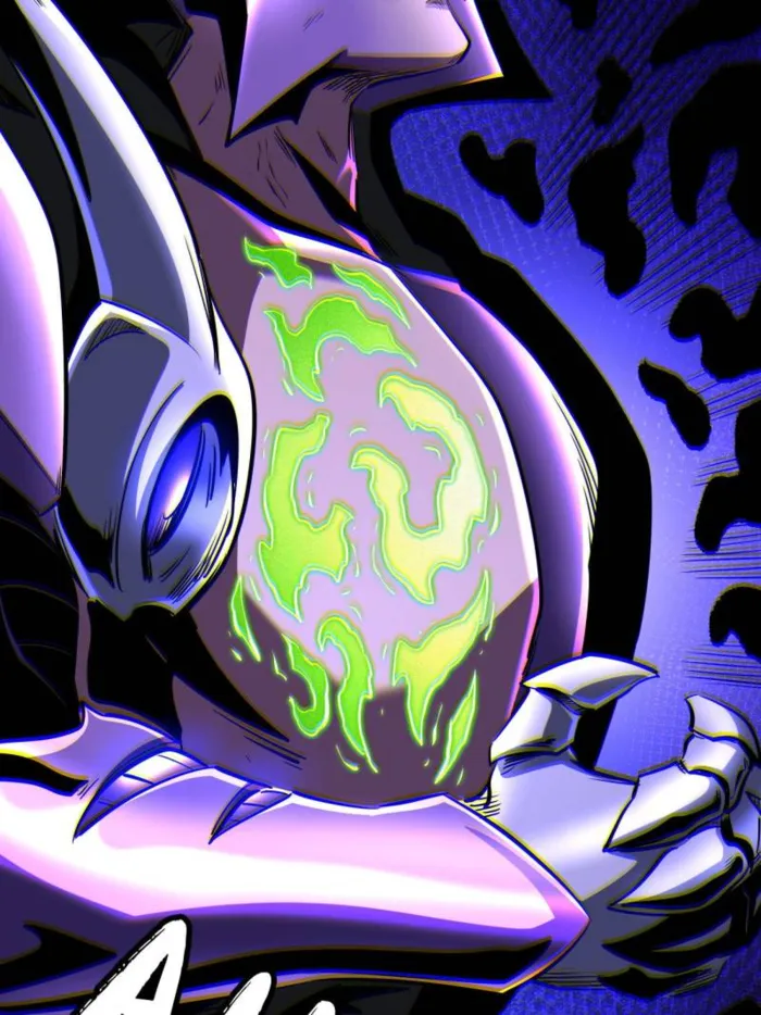 Super Gene Chapter 264 page 52